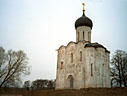 The Church of the Intercession-on-the Nerl at the fortified site Bogoliubovo, The Golden Ring, Moscow.