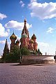 St. Basil's Cathedral and Lobnoye Mesto - Red Square, Moscow, Russia